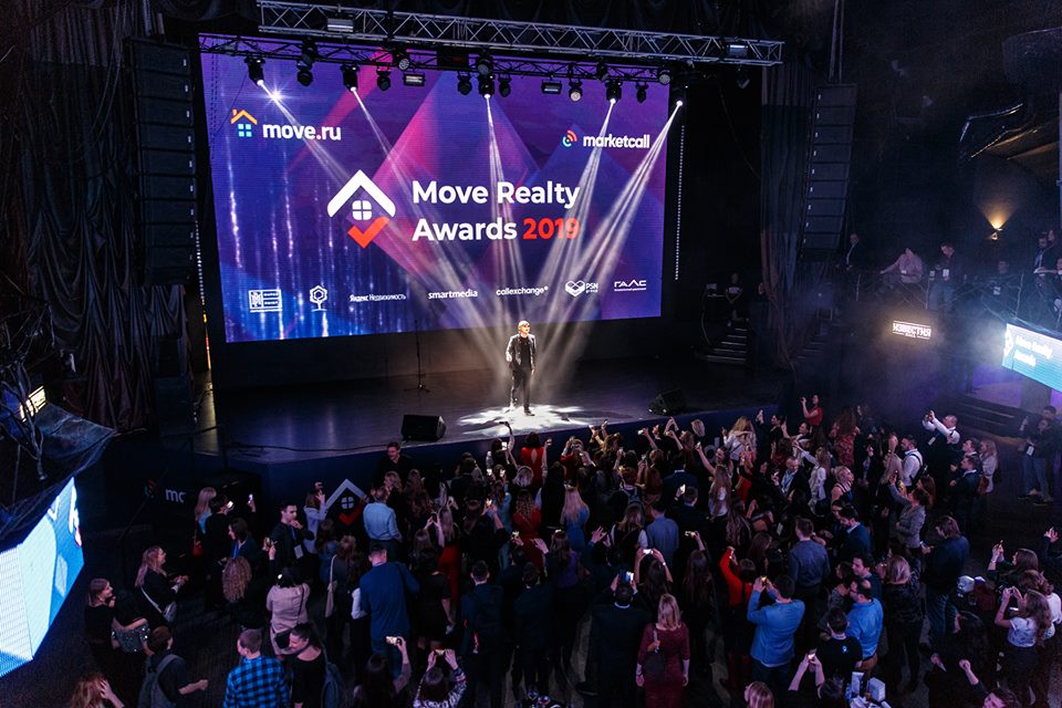 Подведены итоги 5-ой юбилейной премии Move Realty Awards 2019!